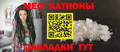 гашишное масло Бердск