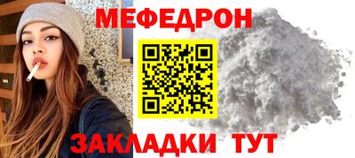 гашишное масло Белореченск