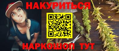 mdma Белорецк