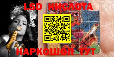 mdma Белорецк
