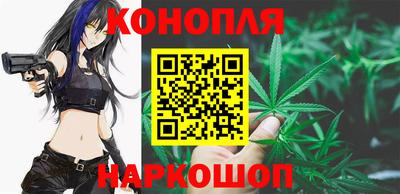 mdma Белорецк