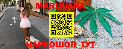 mdma Белорецк