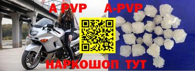 mdma Белорецк