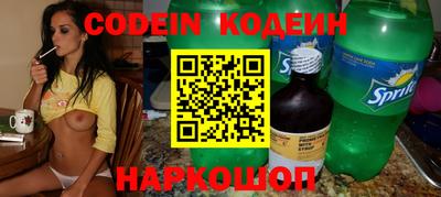 mdma Белорецк