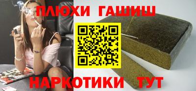 mdma Белорецк
