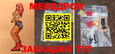 гашишное масло Белореченск