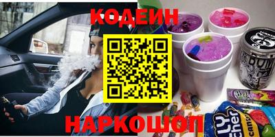 mdma Белорецк